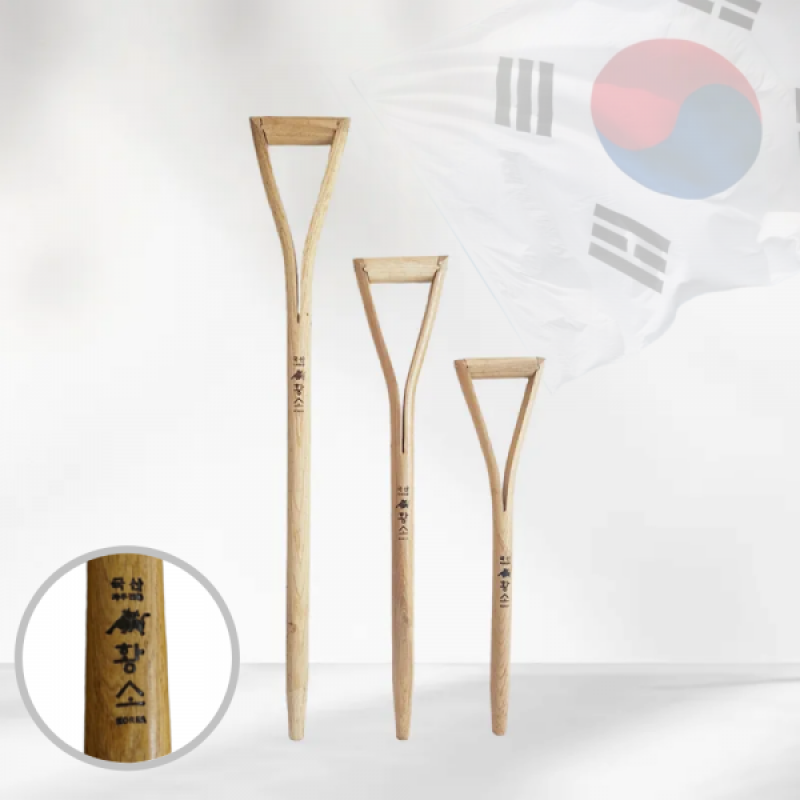 강원더몰,국산  참나무 황소 삽자루