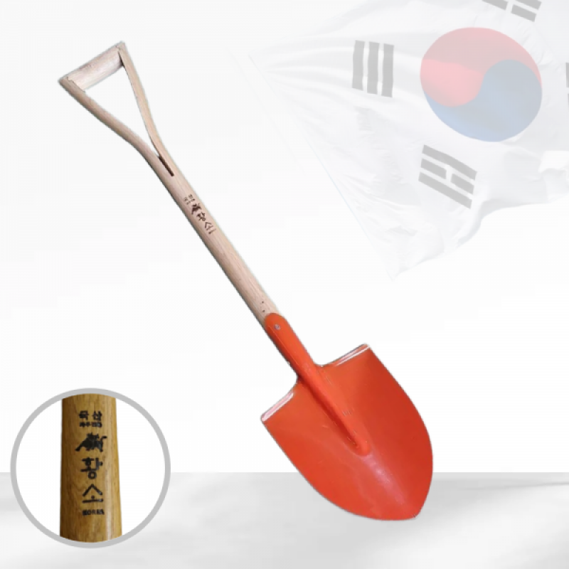 강원더몰,국산  참나무 황소 막삽/오삽/각삽_옵션선택
